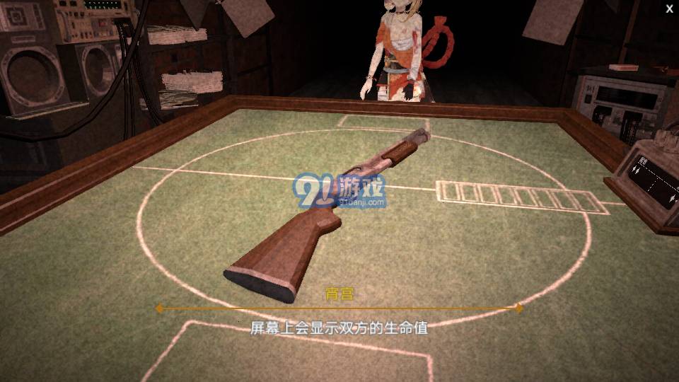 原神輪盤賭3