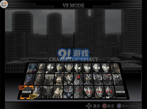 奧特曼格斗進(jìn)化4app4