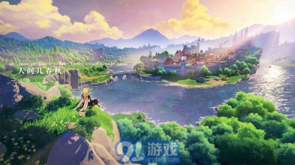原神圣遺物評(píng)分計(jì)算器4