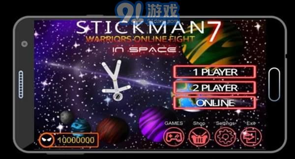 火柴人勇士71
