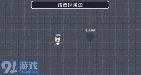 原生兄弟3