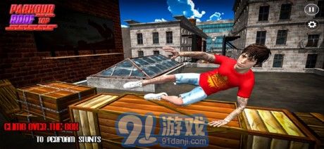 自由式屋頂跑酷蘋果版2