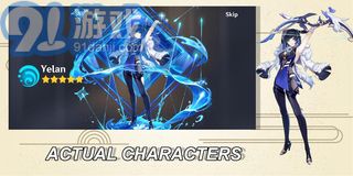 原神愿望模擬器中文版1
