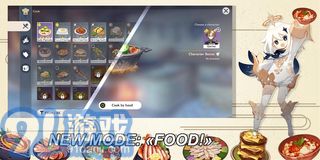 原神愿望模擬器中文版2