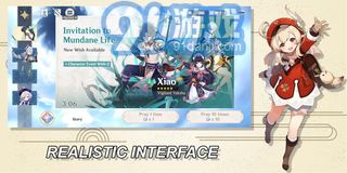 原神愿望模擬器中文版3