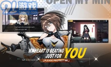 女巫兵器1