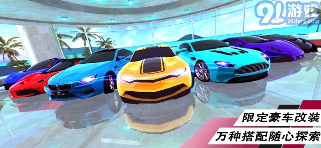 奪冠賽車手4