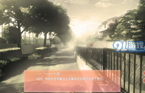 雙生百合要對媽媽保密哦3