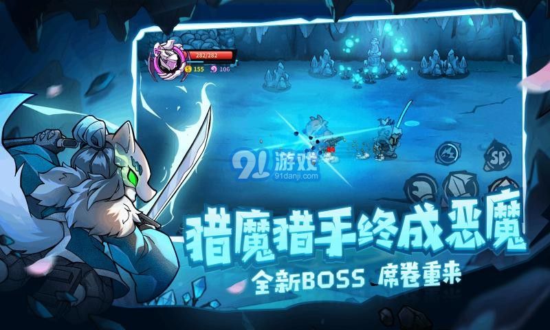 失落城堡4399版2