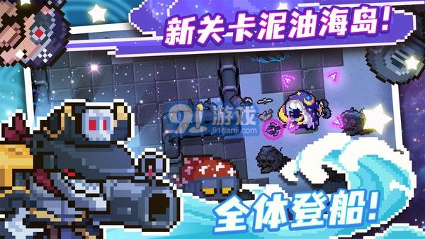 失落城堡4399版3