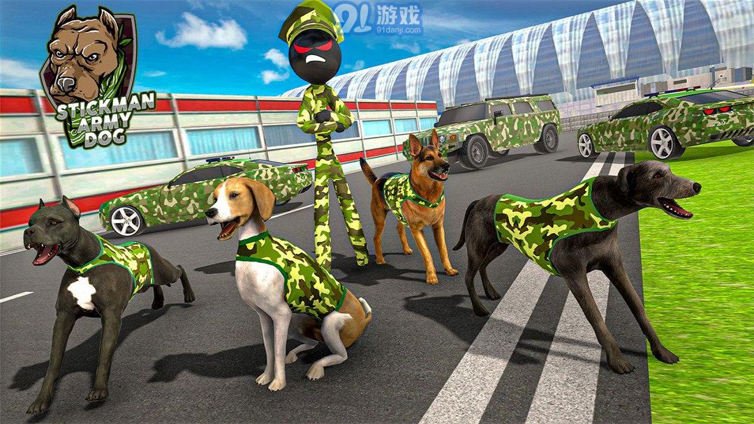 火柴人軍犬模擬器2
