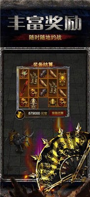 奇卡模擬器23