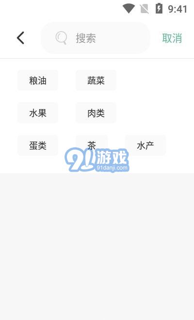天府家庭農(nóng)場(chǎng)1