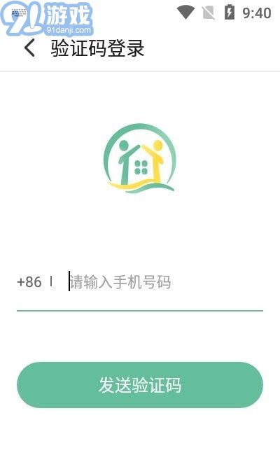 天府家庭農(nóng)場(chǎng)2