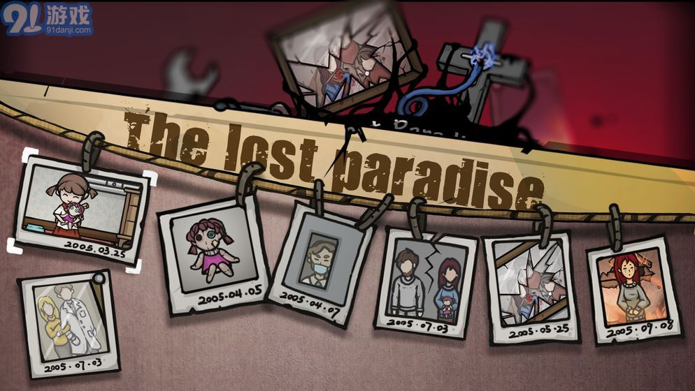 失落園：錯失的天堂(The lost paradise)4