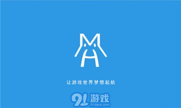 航夢編輯器1