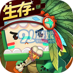 原神激活碼生成器9