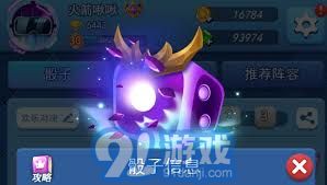 苹果VPN配置无法连接