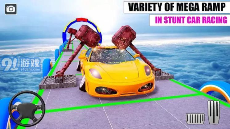 大型坡道汽車GT賽車v2.7安卓版1