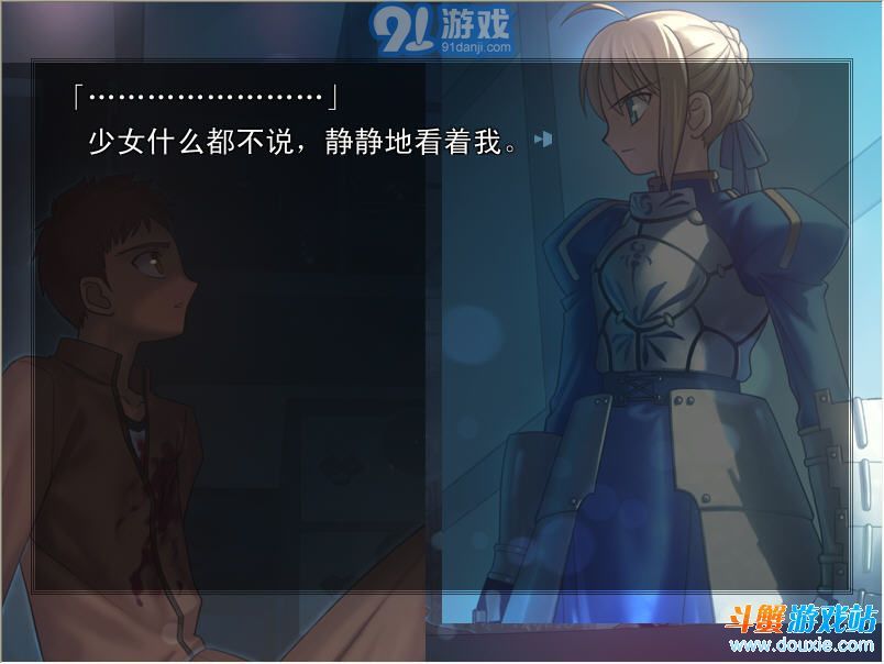 fate stay night2