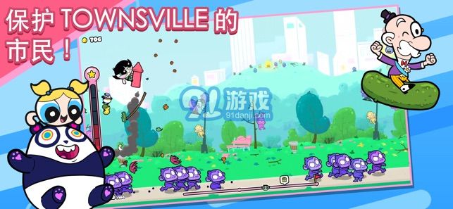 Powerpuff Girls Monkey Mania手游3