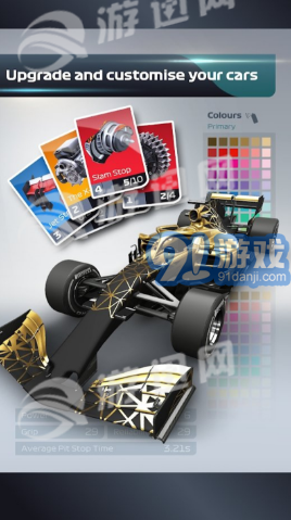 F1 Manager3