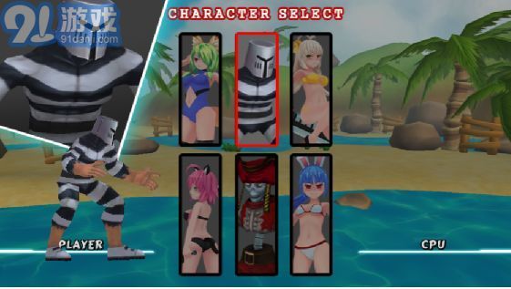 FighterZ爆衣格斗2