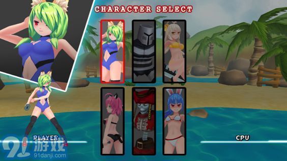 FighterZ爆衣格斗3