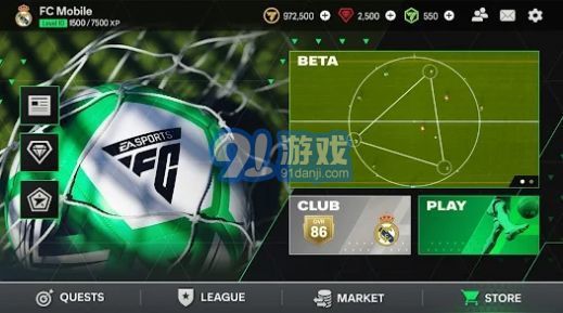 FC BETA1
