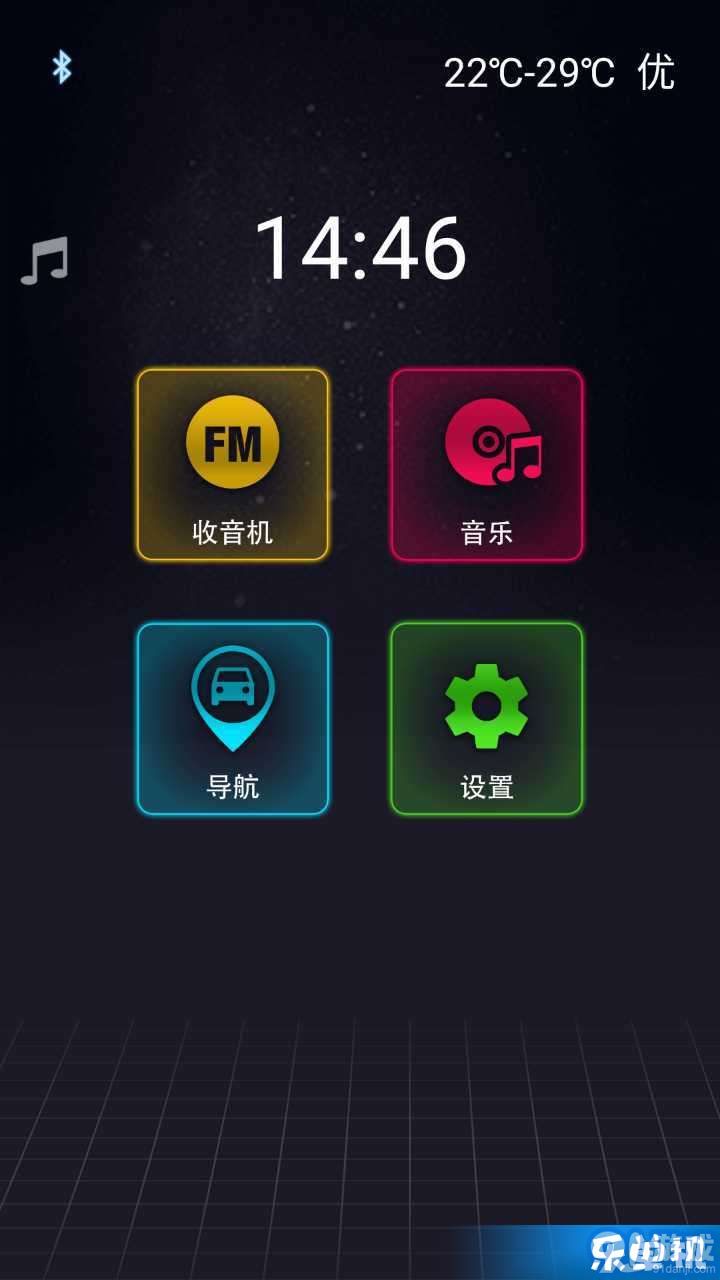 Carbox1