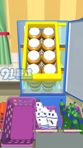 Fill The Fridge1