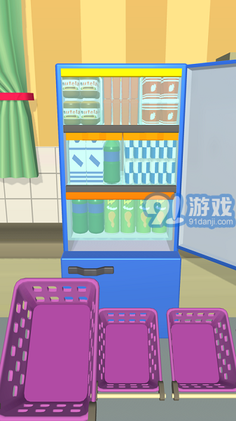 Fill The Fridge3