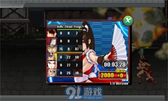 火影VS拳皇3