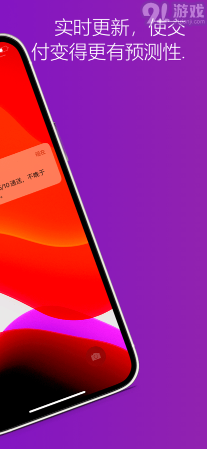 fedex聯(lián)邦快遞1