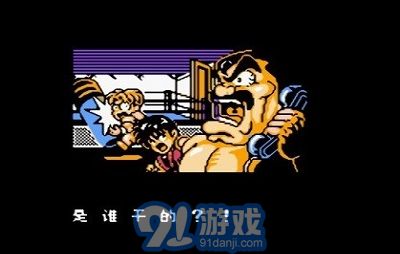 fc快打旋風(fēng)1