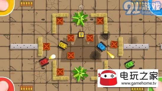 火柴人聚會亂斗1