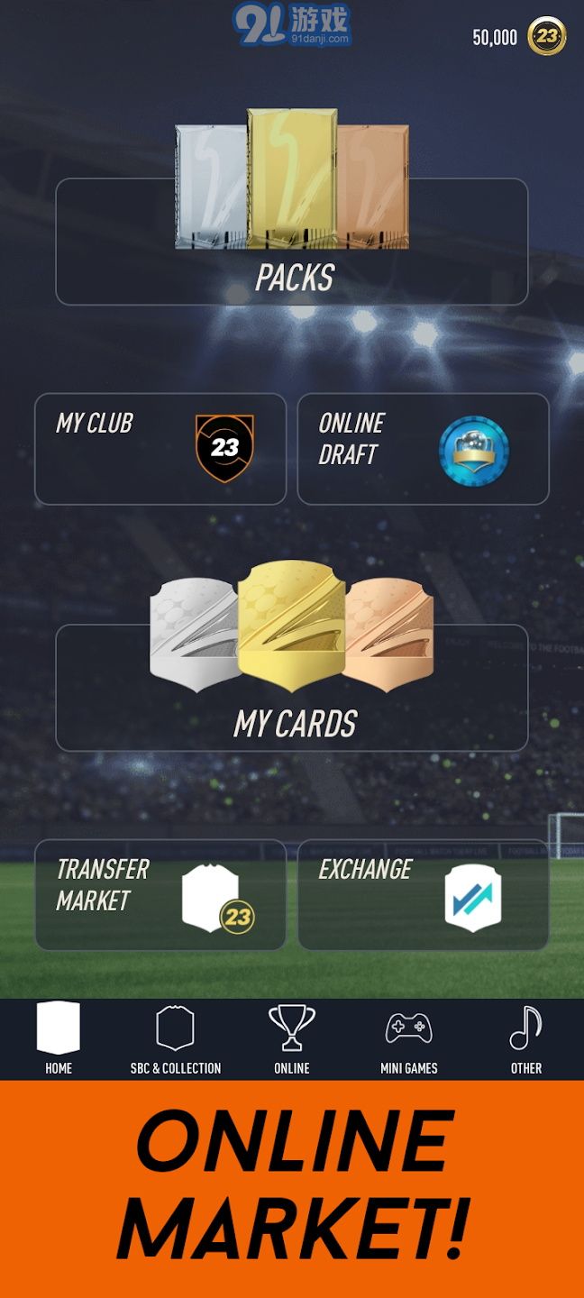FIFA23開(kāi)包模擬器2
