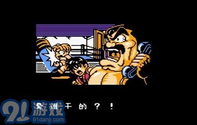 fc快打旋風(fēng)1