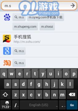 Firefox火狐瀏覽器簡體中文版2