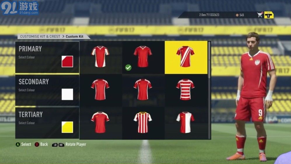 FIFA19蘋果版2