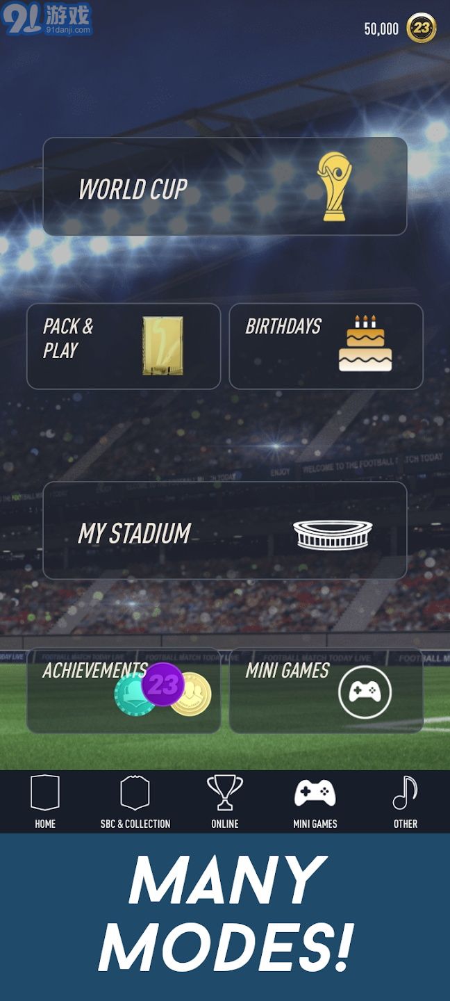 FIFA23開包模擬器3