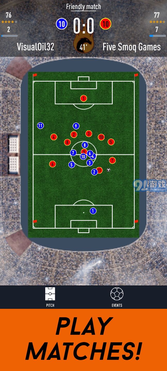 FIFA23開包模擬器4