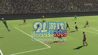 FIFA20191