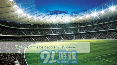 FIFA20193
