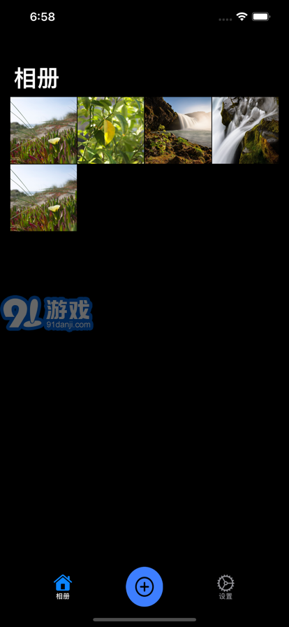 隱私相冊(cè)1