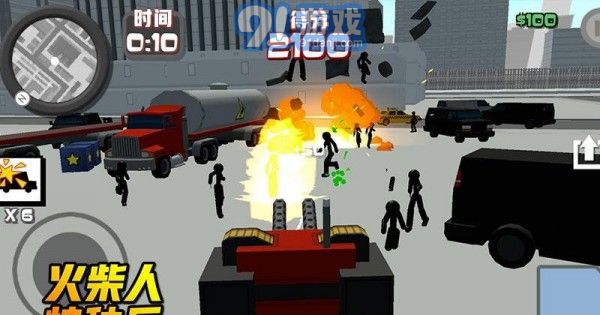 火柴人特種兵4