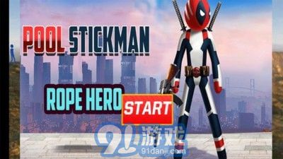 火柴人夜魔俠1