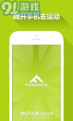 ferace1