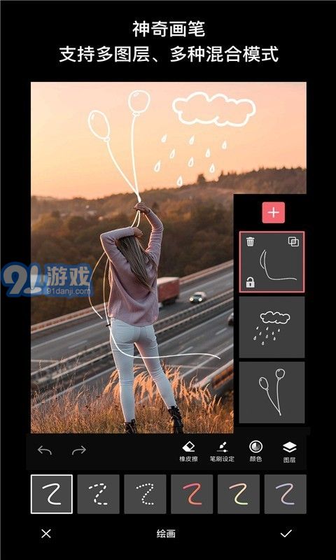 fine壁紙3