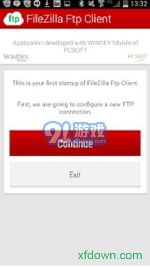 filezillaserver中文版(ftp服務(wù)器配置軟件)v0.9.33綠色版3